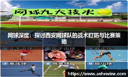 beat365中国在线体育平台